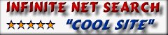 The 5-Star Cool Site Award